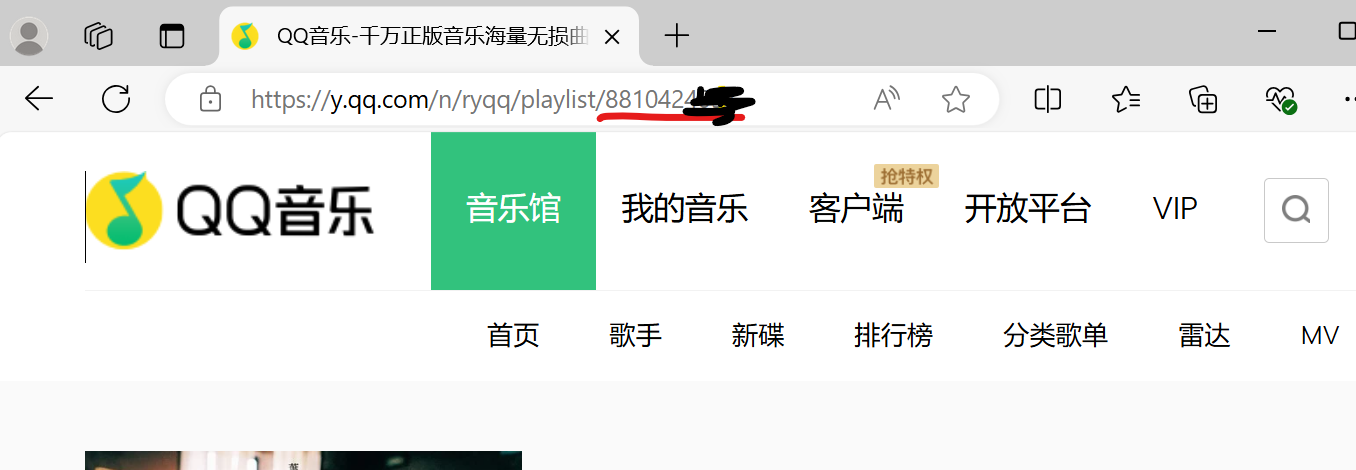 示例
